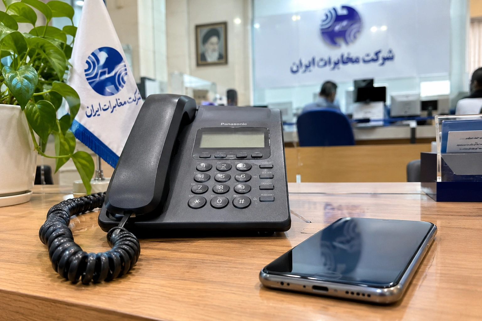 افزایش ۴۵ درصدی تعرفه تماس تلفن ثابت با موبایل فعلاً متوقف شد | تأثیر بر مشترکان استان فارس | خبر مهم مخابرات ایران