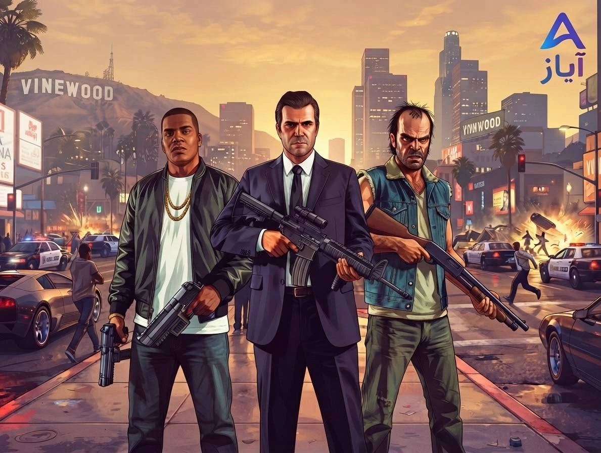 رئیس گیمزکام: حتی GTA ۶ هم برای همیشه در اوج نمی‌ماند | اقتصاد بازی‌های ویدئویی به روایت آمار | بازتاب در استان فارس و شیراز